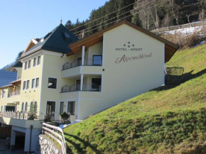 Гостиница Hotel Apart Alpenschlössl  Каппль